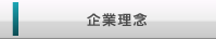 ��Ɨ��O