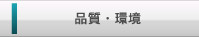 �i���E��